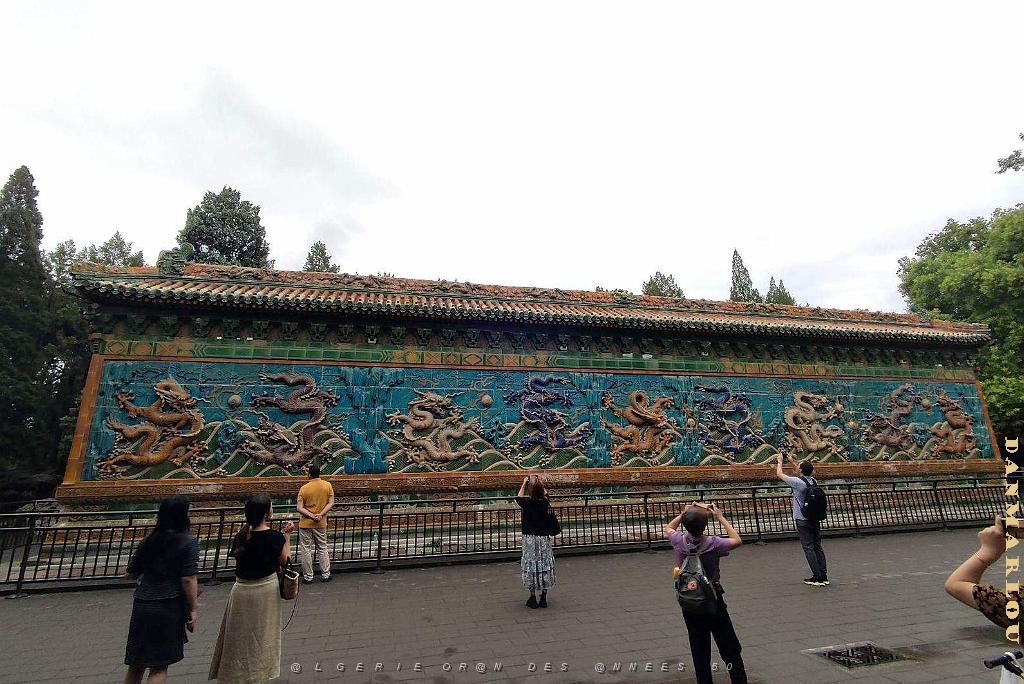 PEKIN - PARC BEIHAI (31).jpg